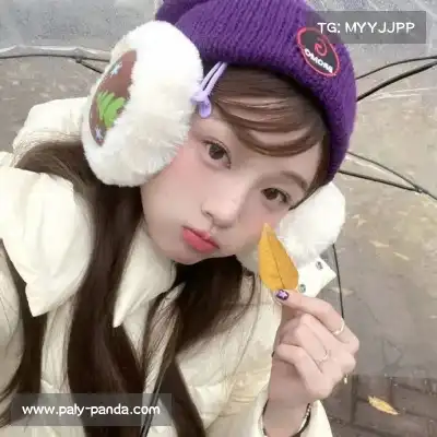 崔蕾津